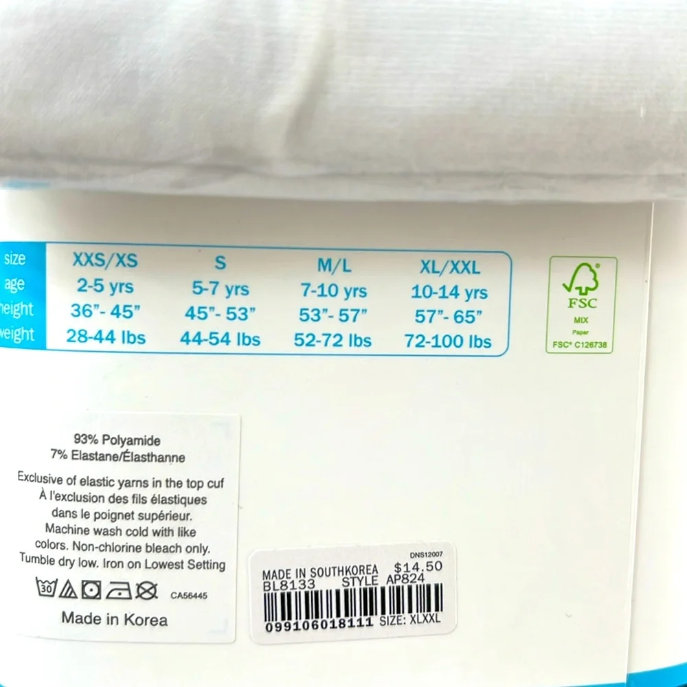 Crewcuts product details